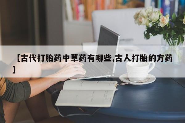 第1026页