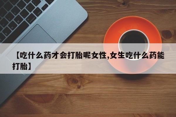 第1008页